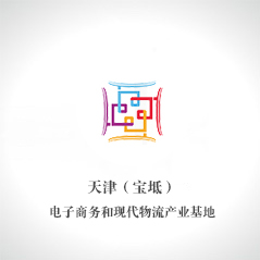 天津文率科技正式簽約天津(寶坻)電子商務和現代物流產業(yè)基地