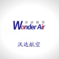 天津文率科技有限公司正式簽約天津沃達航空
