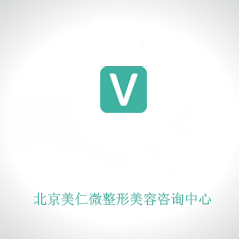 美仁微整形美容連鎖機構(gòu)